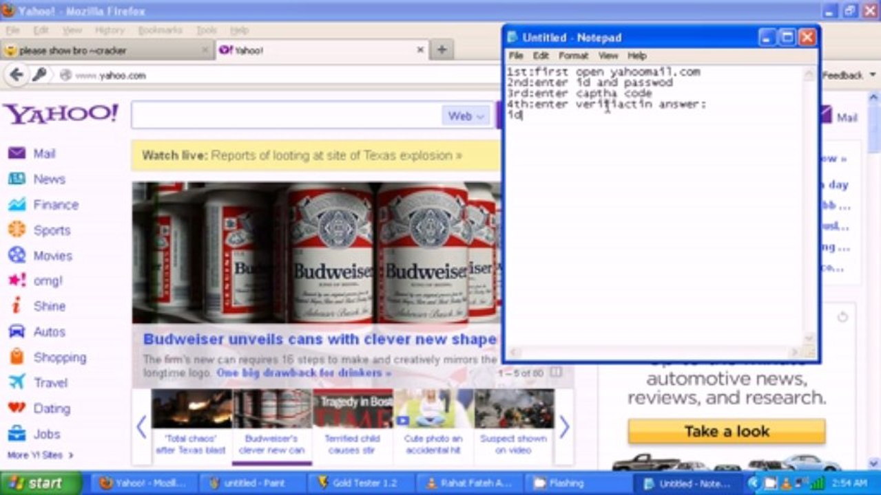 yahoo id activation link 2013