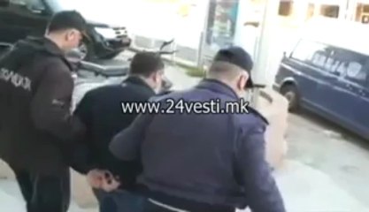 PRITVOR ZA BOGOEVSKI