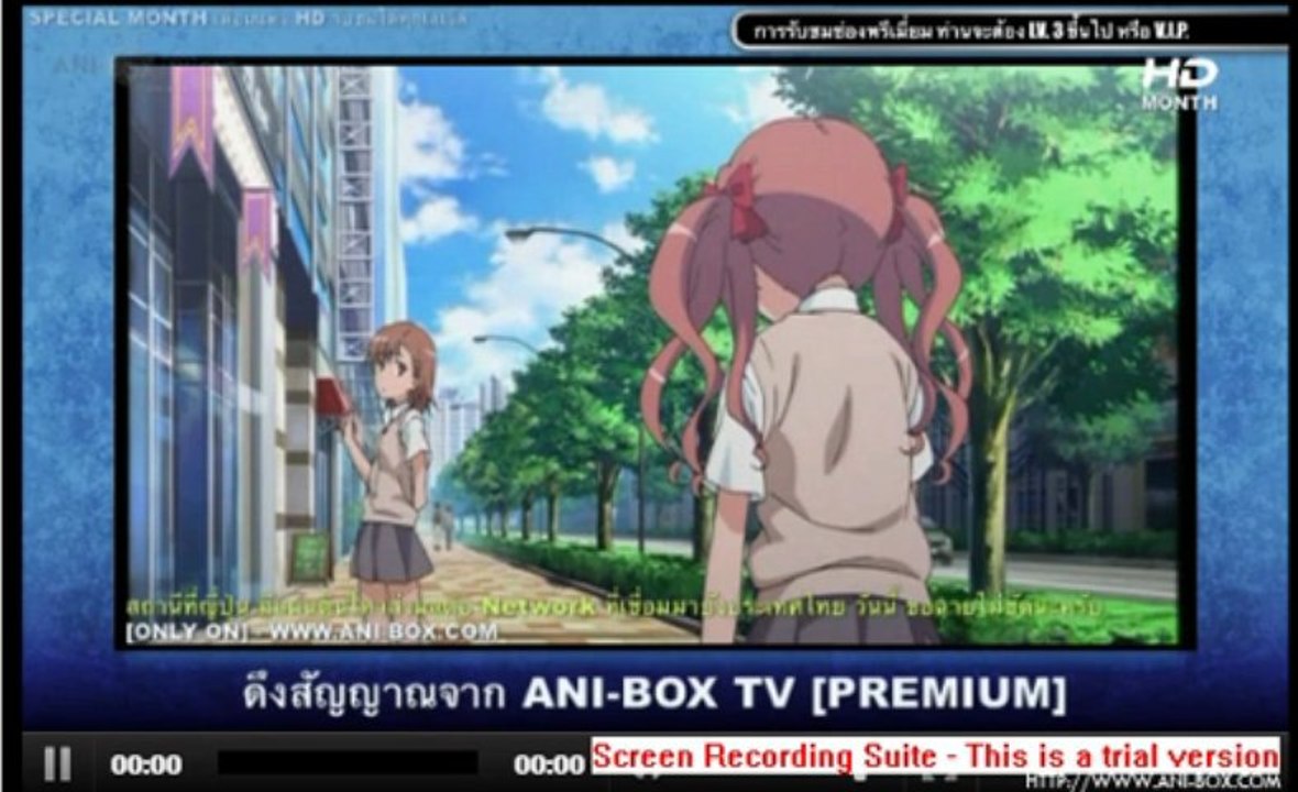 railguns 2_prat2