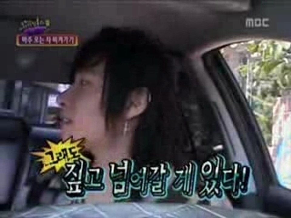 Driving School 23-09-06 (4/6)