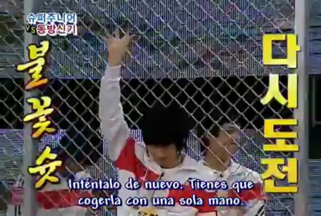 Explorando el cuerpo humano Sub esp Cap 9 SUJU vs DBSK (34)