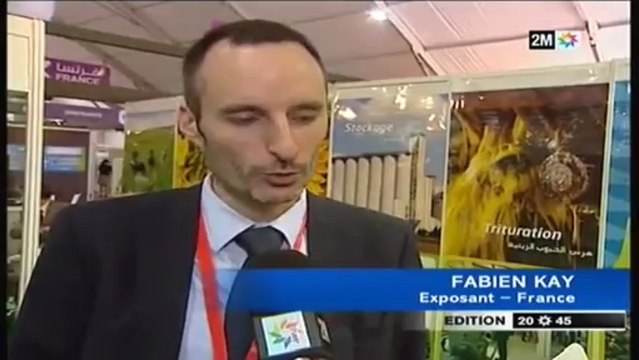 SAR le Prince Moulay Rachid préside à Meknès l'ouverture de la 7ème Edition 2012