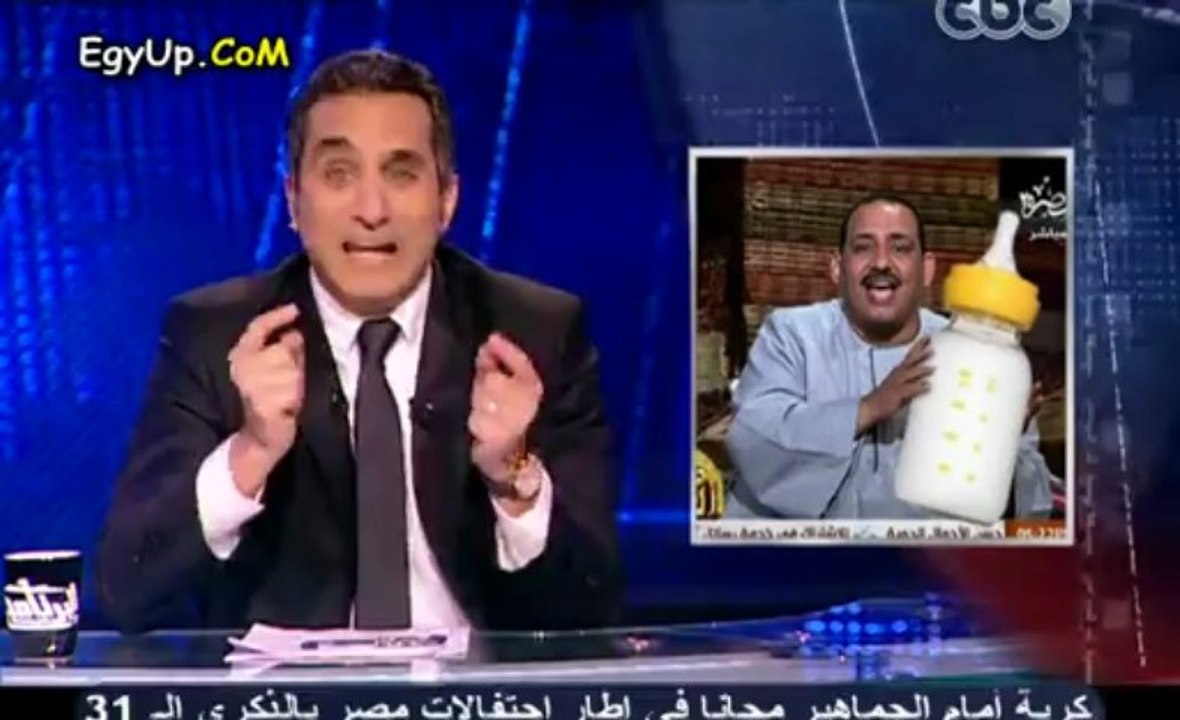 الحلقة 22 من برنامج البرنامج 2 لـ باسم يوسف حلق...