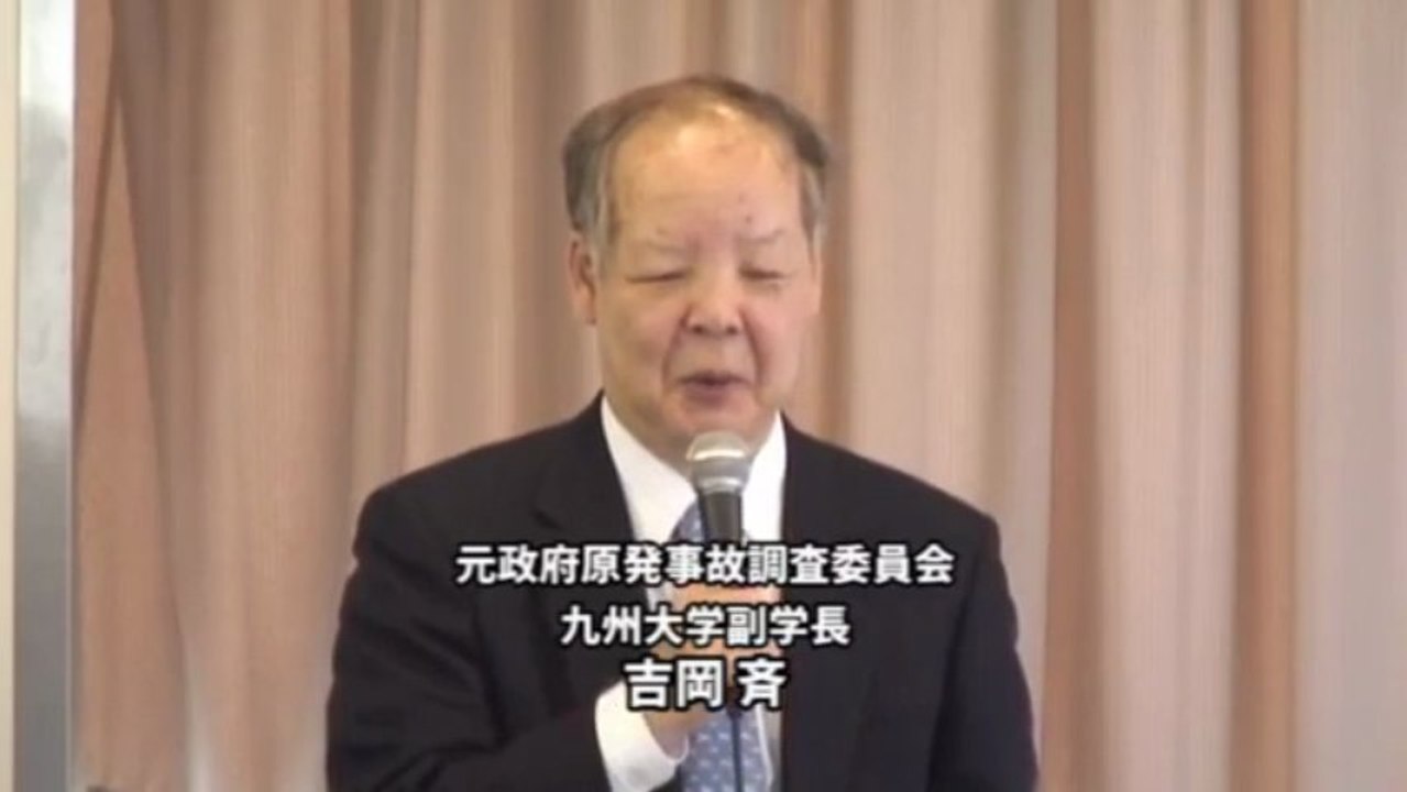 20130417 原子力市民委員会が発足～脱原発に向け政策提言 OurPlanet-TV