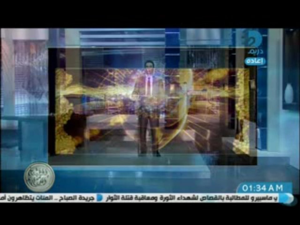 eltab3a 19-4-2013