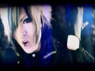 Reason for Treason (Full PV) - DIAURA (SD)