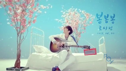 ROY KIM - BOM BOM BOM Teaser