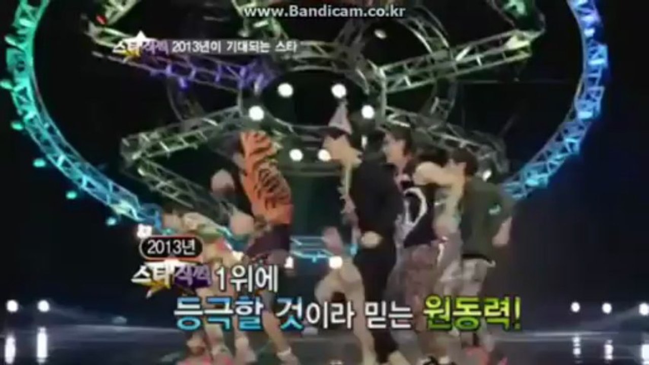 130103 스타직찍 B1A4 CUT