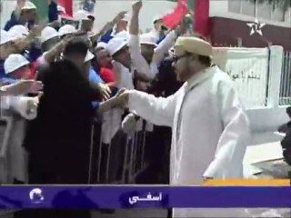 Maroc : SM le Roi lance les travaux de réalisation du nouveau site industriel intégré de Safi