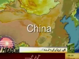 news headlines 9am 20-04-2013 such tv
