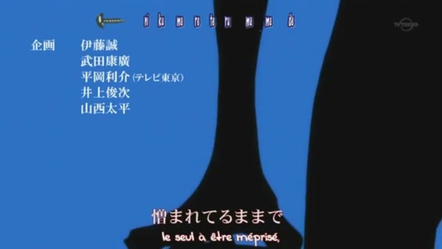 MnF Medaka bo Abnormal 12 HS [fin] Opening (+ kara Ncods)