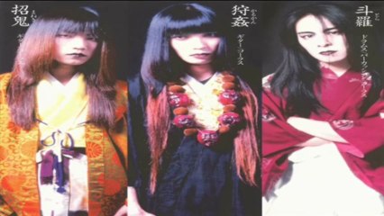 ONMYOUZA - Memaizaka