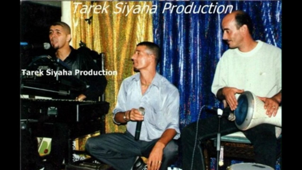 Med Samir & Cheb Azzouz - Mami Mami