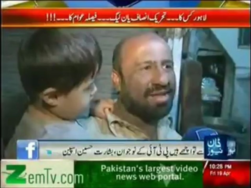 PTI's rise in Lahore -  A report from NA122 Lahore III