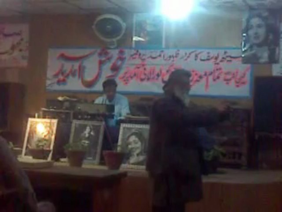 00 Manan 2013