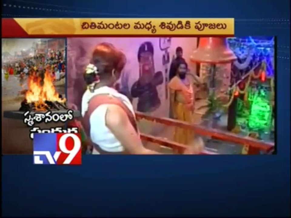 Festival in graveyard! - Tv9 exclusive
