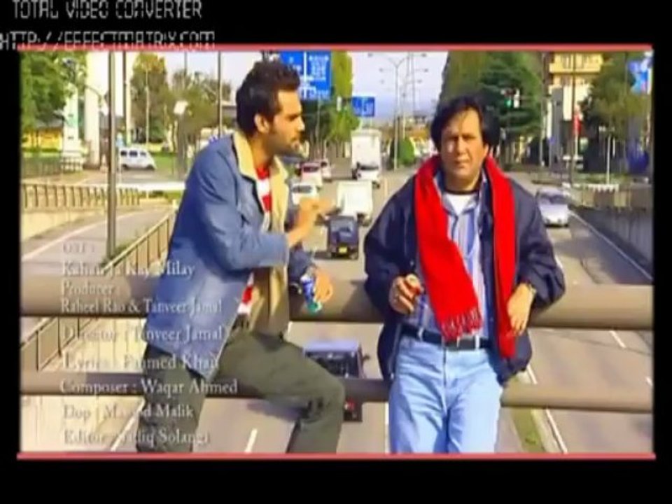 changing zone 1 Kahan Ja Kay Milay