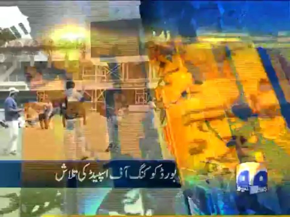 Geo Headlines-20 Apr 2013-1900