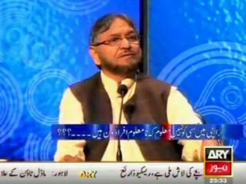 Jamaat-e-Islami Manifesto and stand about Taliban, as confusing as its leaders