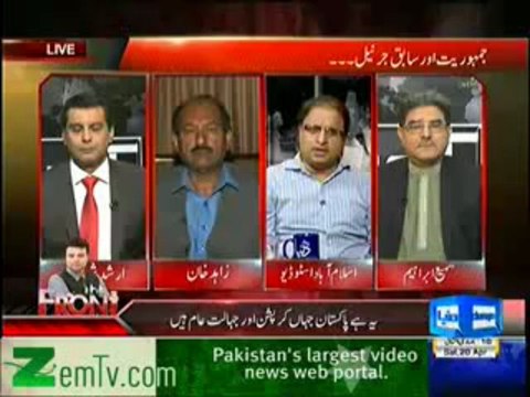 Kyun? (Tehreek-e-Insaaf mai tickets ki taksim..Mamla kia hai??) - 20th April 2013