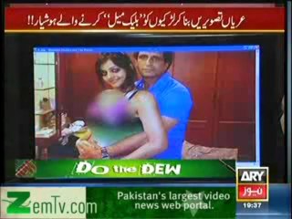 Sar-e-Aam - 20th April 2013