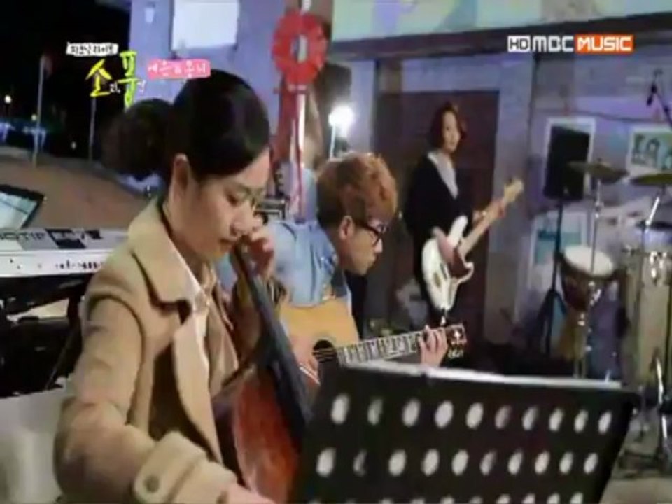 [Live] 130420 예은 Yeeun  - You're in Me
