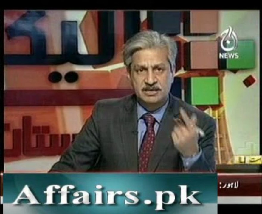 bottom line 20 april 2013