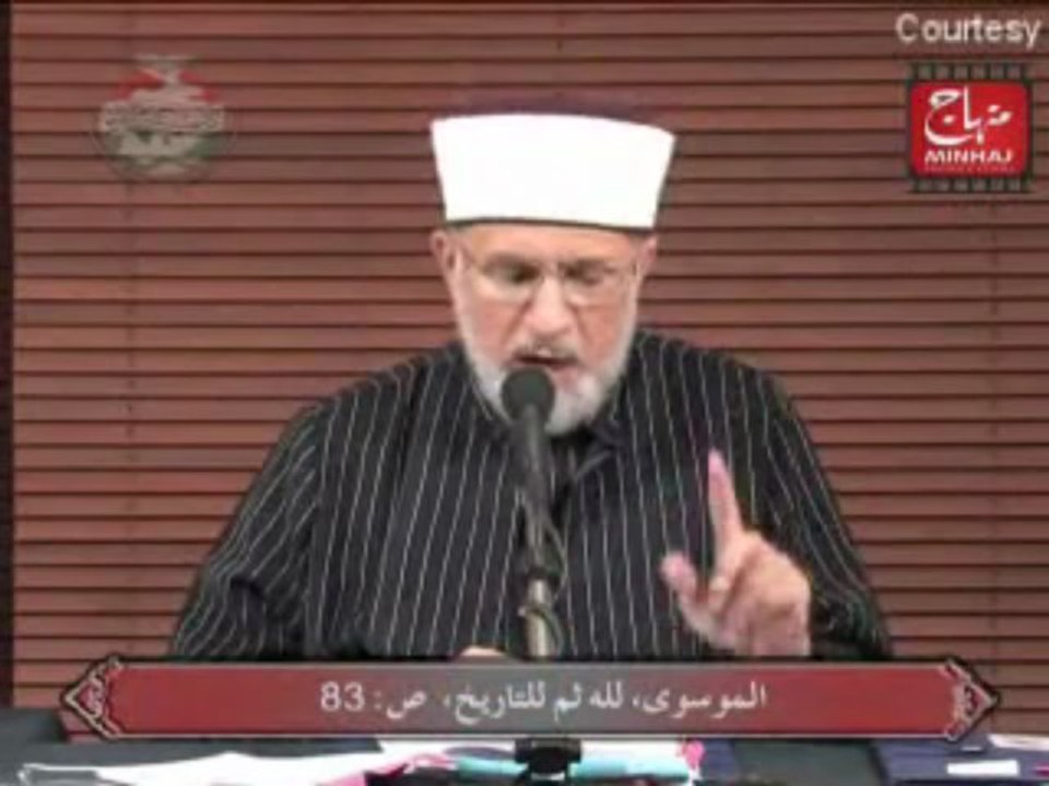 Hamla Dar e Fatima aur Shia Tohmat - Episode 158-159