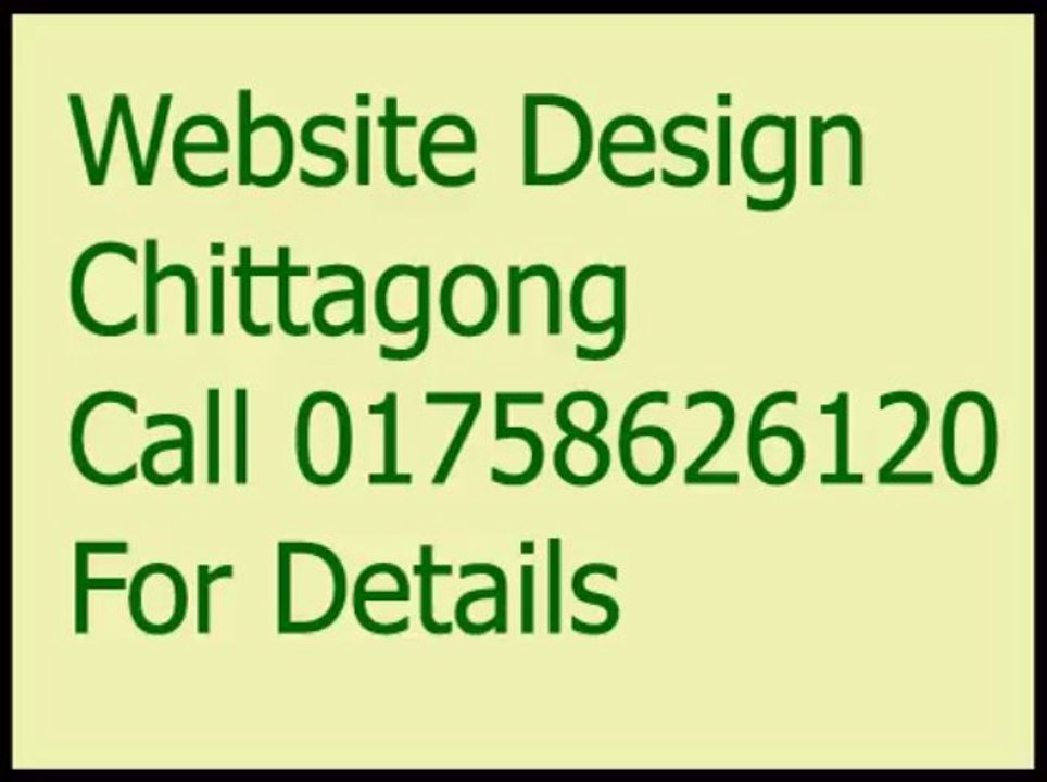 01758626120 Cheap Domain Registration Chittagong