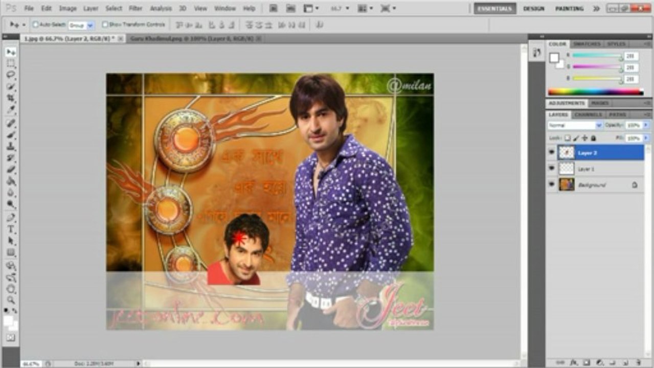Photoshop Bangla 1