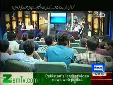 Talash (Pakistan Tehreek-e-Insaaf k Manshor mai kiye gaye vaadon ki) - 20th April 2013