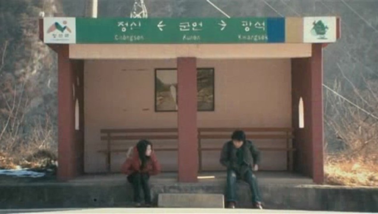 skwtnf(01)