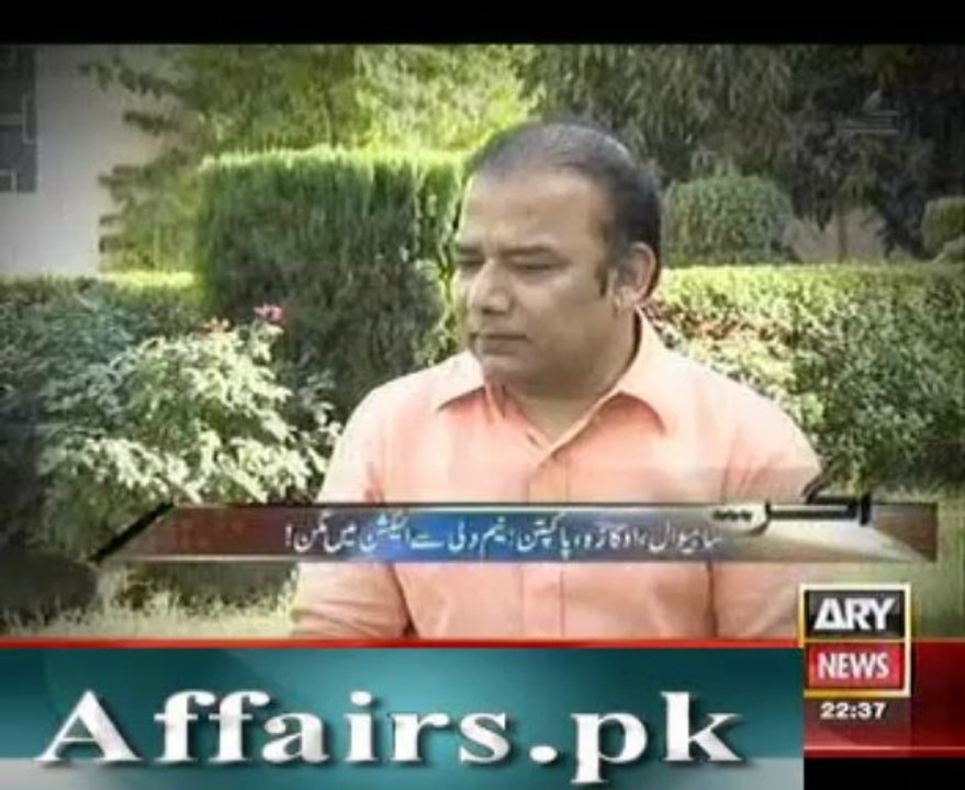 agar 20 april 2013