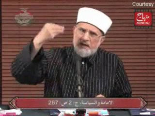 Ahle Sunnat Riwayaat aur Hamla Dar e Fatima - Episode 162-166