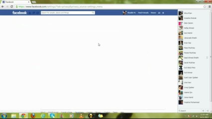 How to put timeline tagging privacy