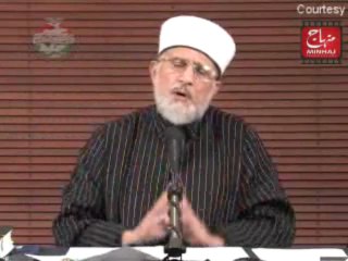 Khutba Shaqshaqiya aur Sharh Nahjul Balagha - Episode 171