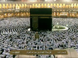 salat-al-isha-20130419-makkah