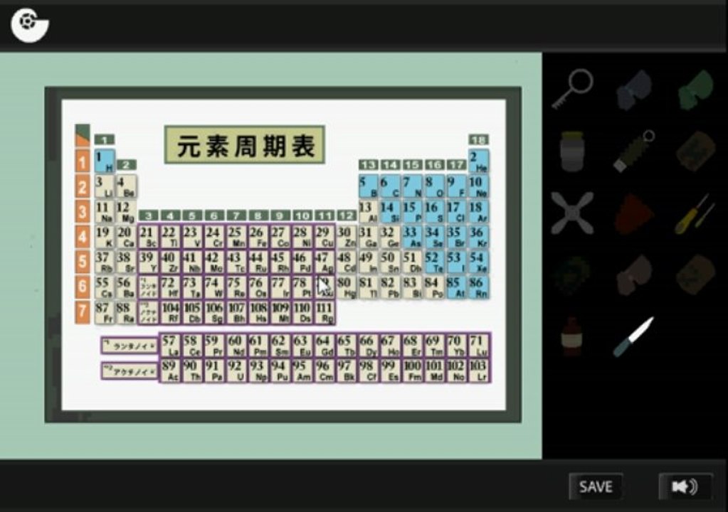 sisseki escape walkthrough - Gotmail