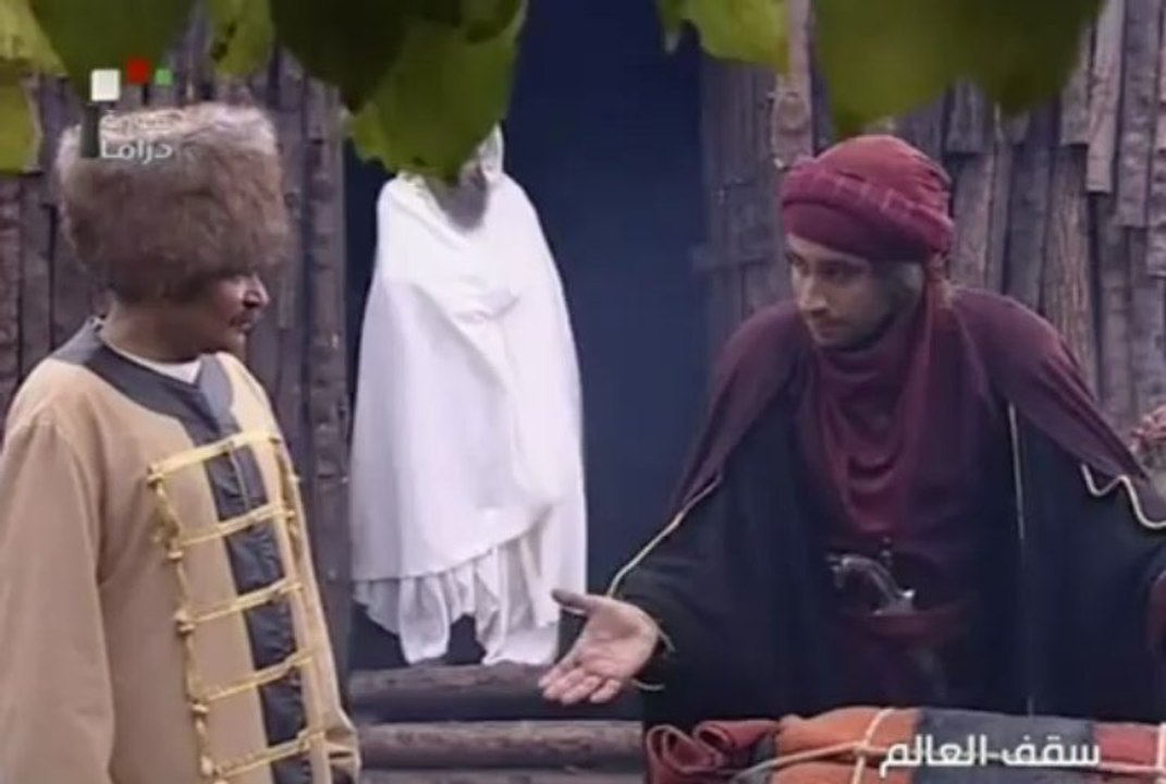 Saqf.El3alam.Ep09.Downha.CoM
