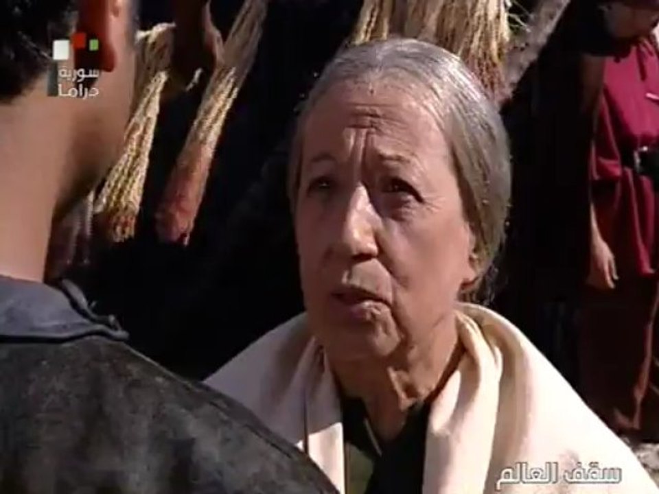 Saqf.El3alam.Ep24.Downha.CoM