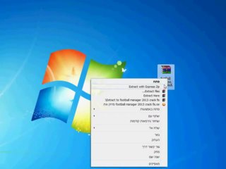 Football Manager 2013 Crack Fix - [ April 2013 ] - [ Download ]