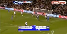 [www.sportepoch.com]70 'Goal - Terry Chelsea