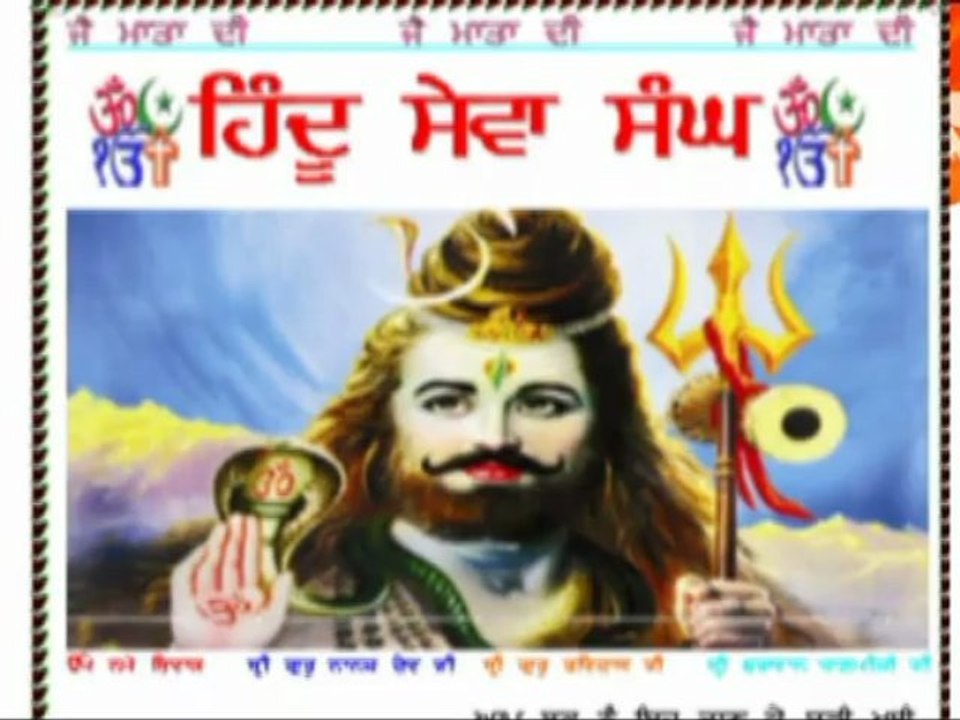 shivratri 2012 part 1