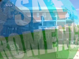 Sa e romenge (Vesti na romskom jeziku), 20. april 2013.