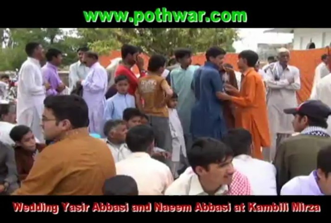 Raja Javed Ikhlas interview