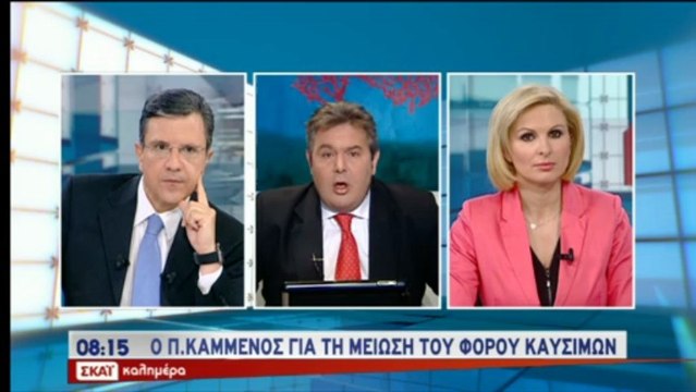 enikos.gr Καμμένος:Με χαρά θα συνομιλήσω με τον Τσίπρα ΣΚΑΙ