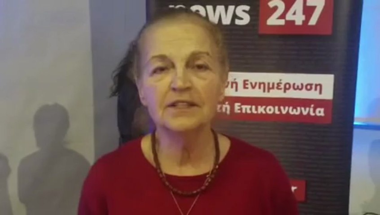 Η Πρόεδρος της "ΦΡΟΝΤΙΔΑΣ" κ. Ειρήνη Δορκοφίκη...
