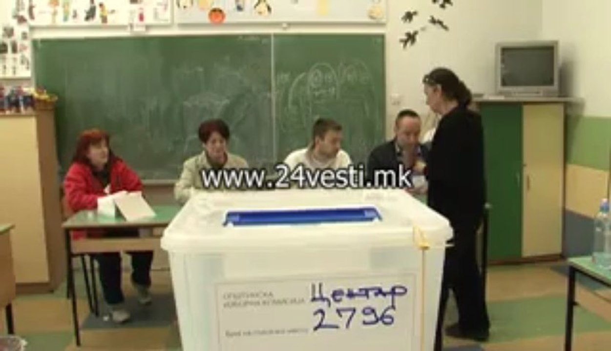 IZJAVA IZBORI CENTAR TRET KRUG