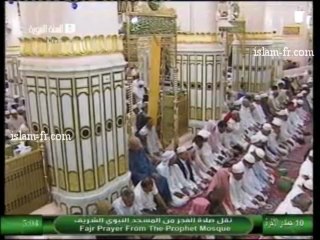 salat-al-fajr-20130420-madinah