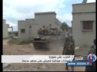 "الجيش الحر" ينسحب من عرطوز الفضل بريف دمشق